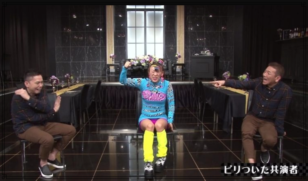 フワちゃんの画像