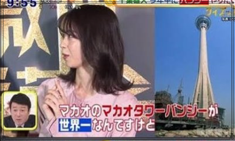 西野七瀬さんの画像